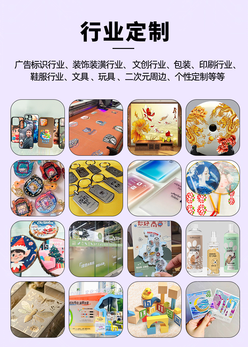 详情页_05