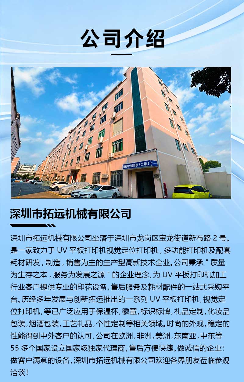 详情页_05