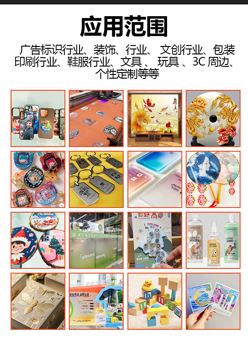 详情页_05