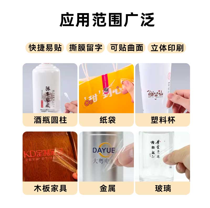 详情页_02