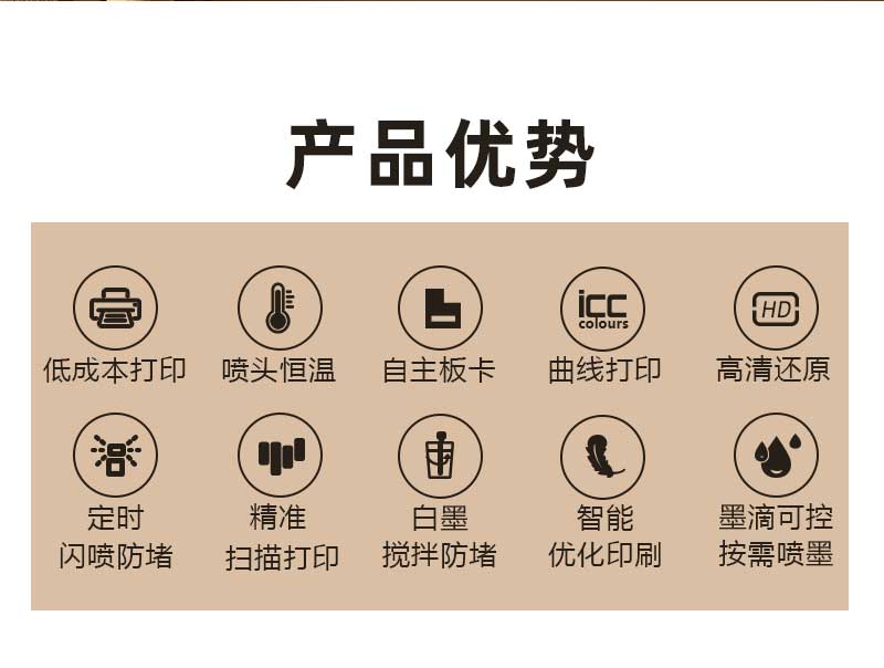 详情页_02