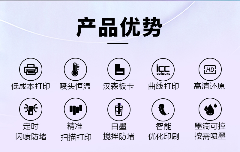 详情页_02