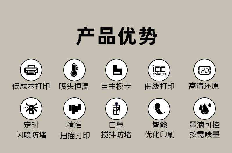 详情页_02
