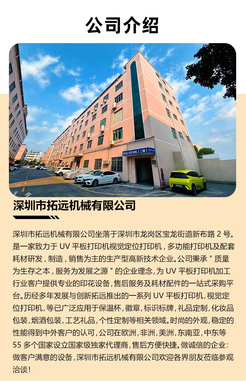 详情页_05