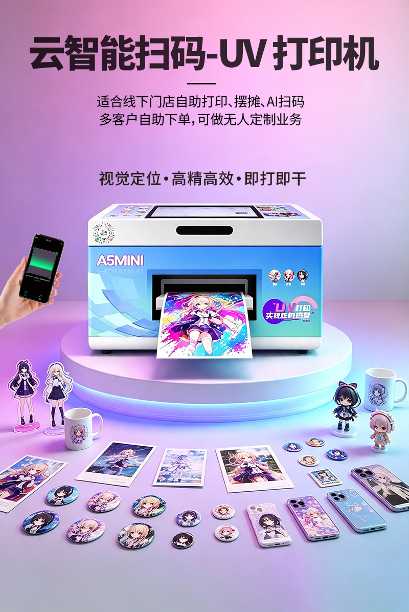 详情页_01