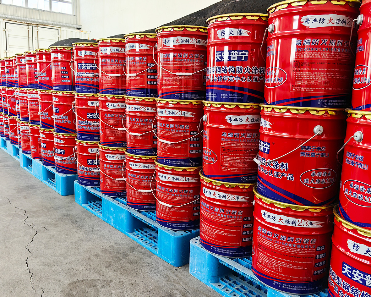 室内膨胀型钢结构防火涂料-超薄型