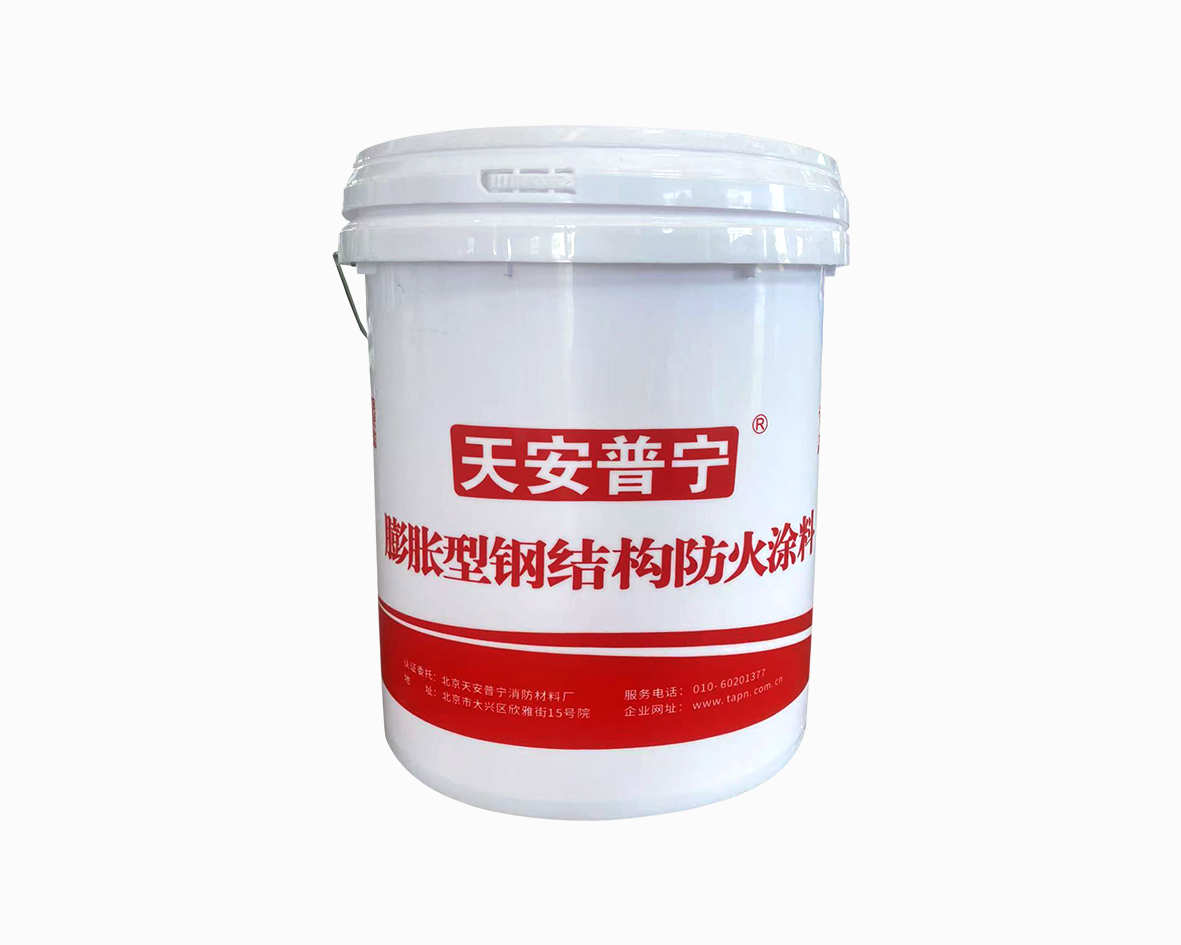 室外膨胀型钢结构防火涂料-超薄型