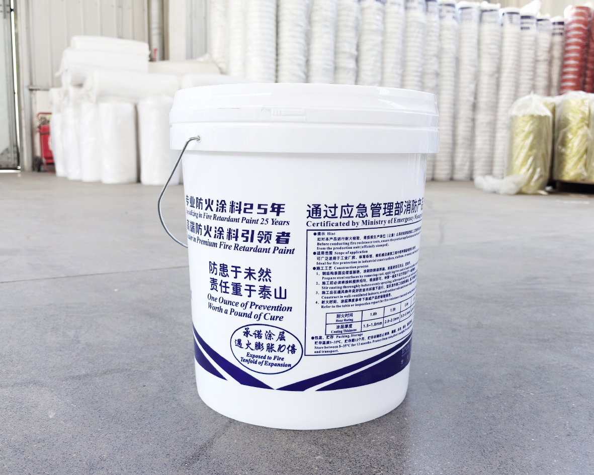 室内膨胀型钢结构防火涂料-薄型、薄型灰色通用