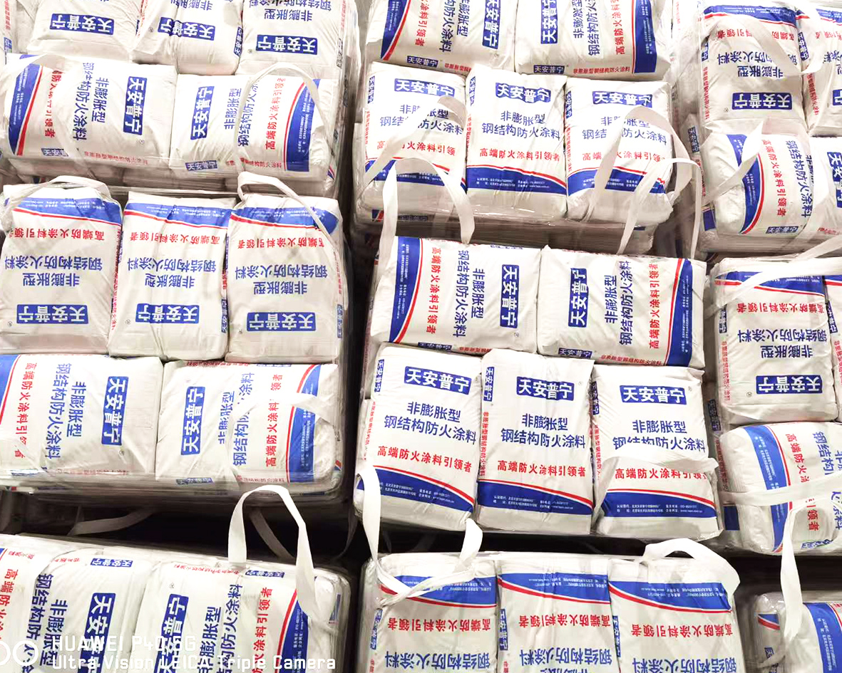 非膨胀型钢结构防火涂料-室内、室外、石膏基