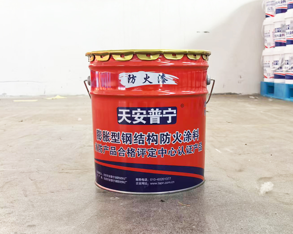 室内膨胀型钢结构防火涂料-超薄型