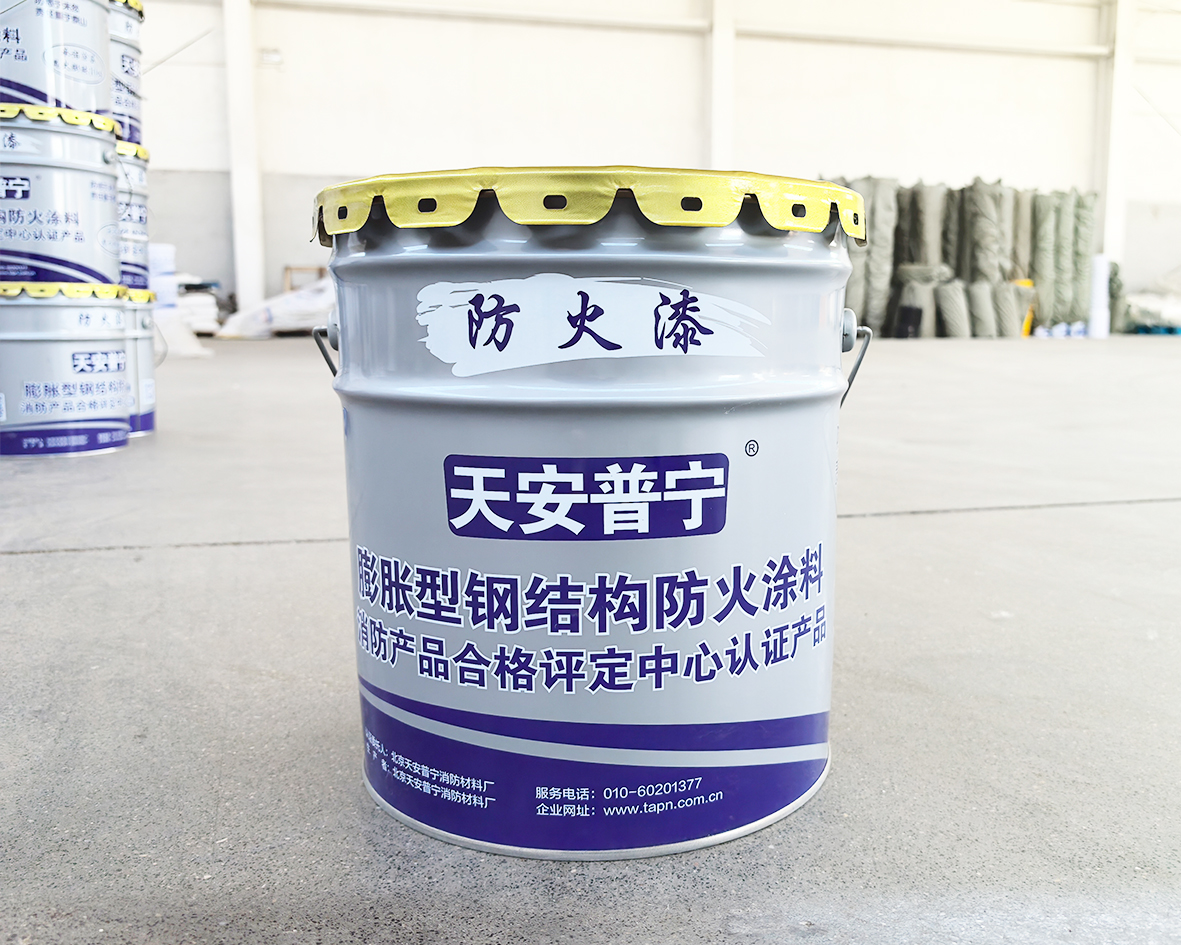 室内膨胀型钢结构防火涂料-超薄型灰色