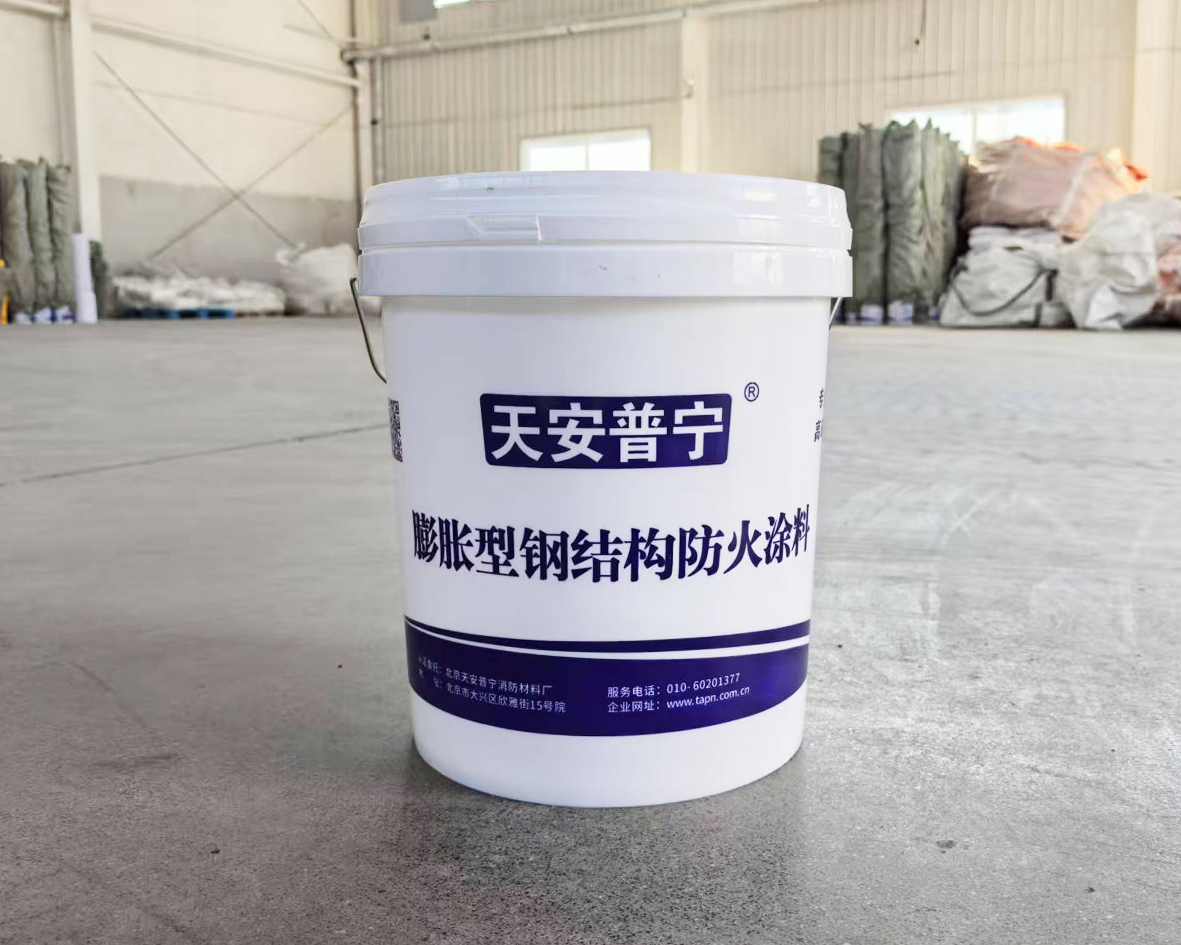 室外膨胀型钢结构防火涂料-薄型