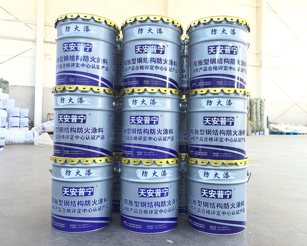 室内膨胀型钢结构防火涂料-超薄型灰色