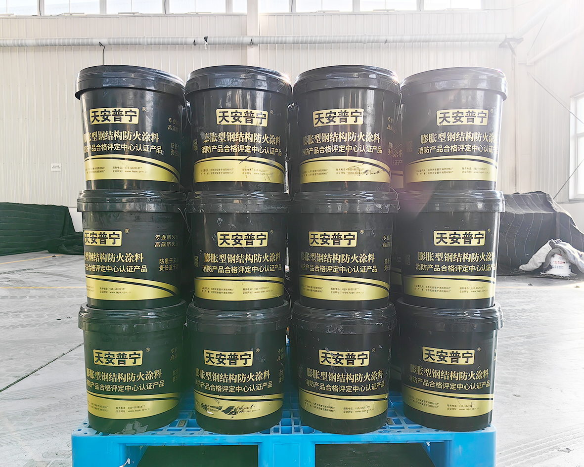 室外膨胀型钢结构防火涂料-薄型灰色