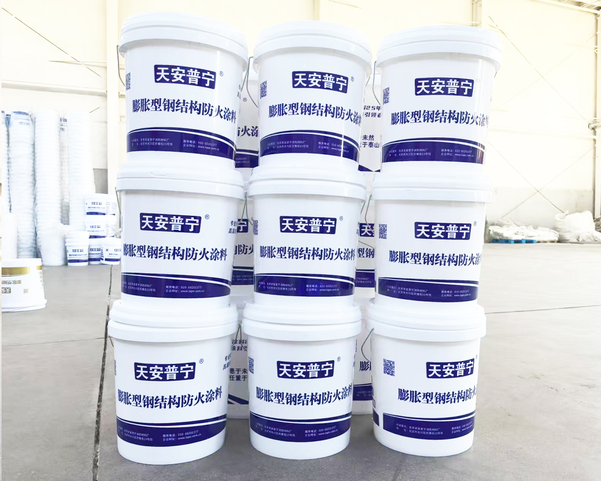 室外膨胀型钢结构防火涂料-薄型