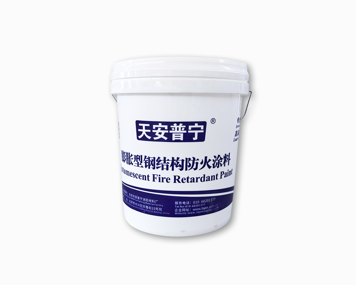 室内膨胀型钢结构防火涂料-薄型、薄型灰色通用