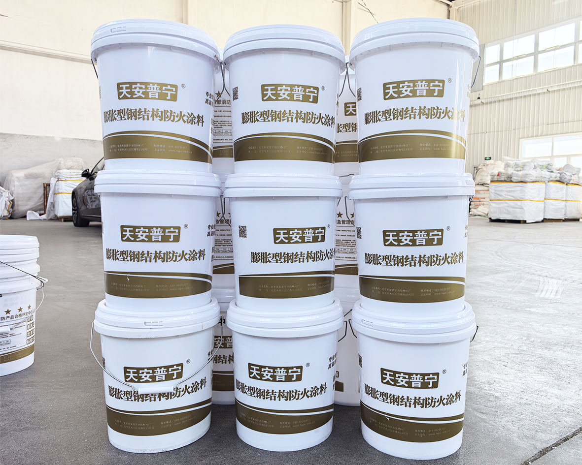 室外膨胀型钢结构防火涂料-超薄型灰色
