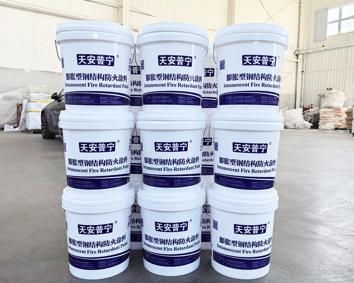 室内膨胀型钢结构防火涂料-薄型、薄型灰色通用