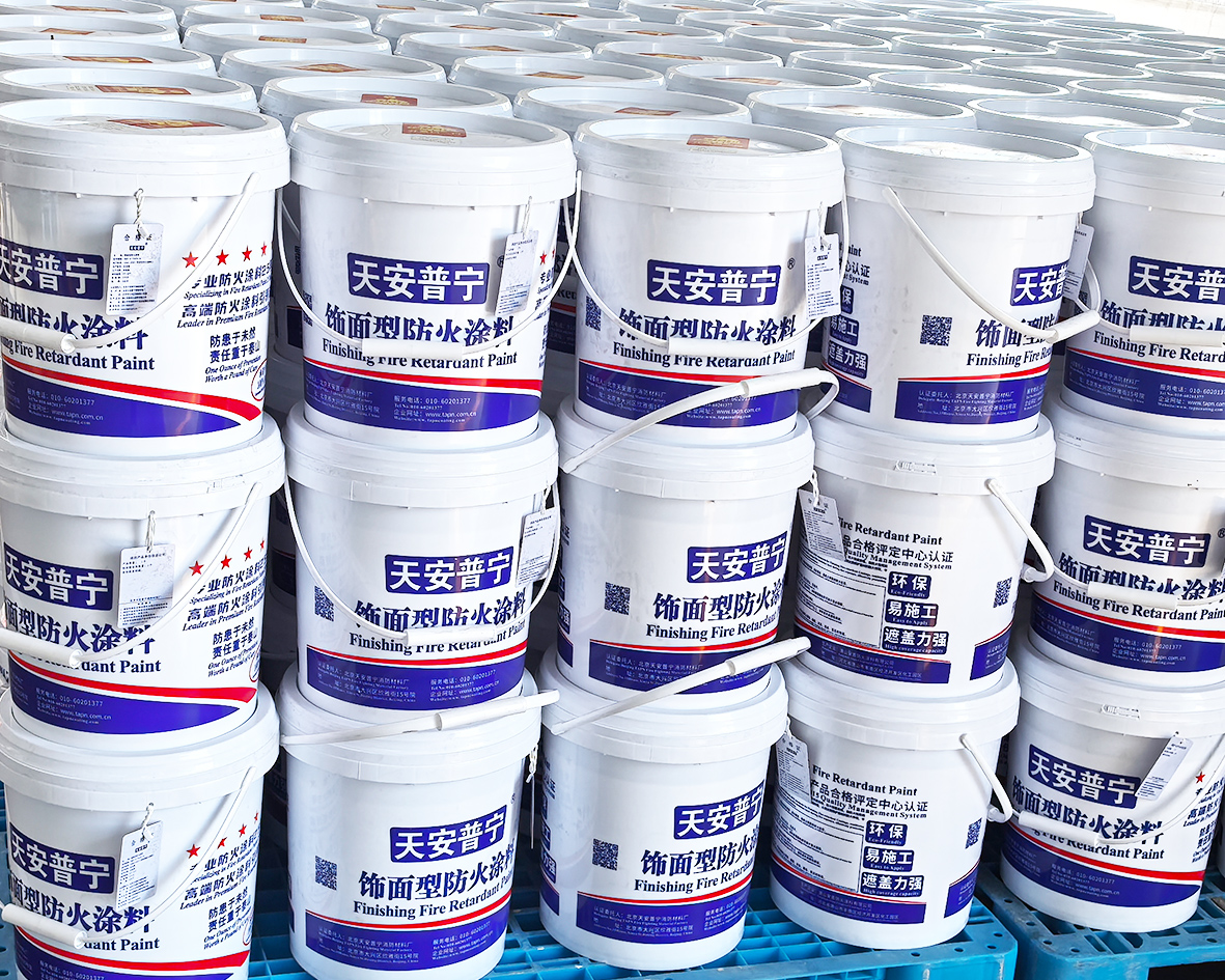 饰面型防火涂料