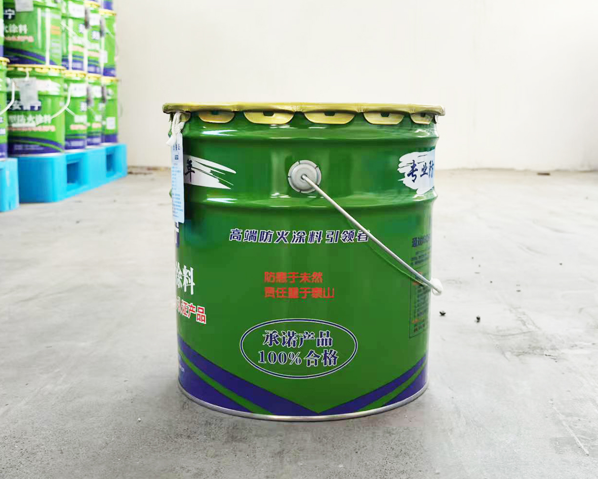 饰面型防火涂料