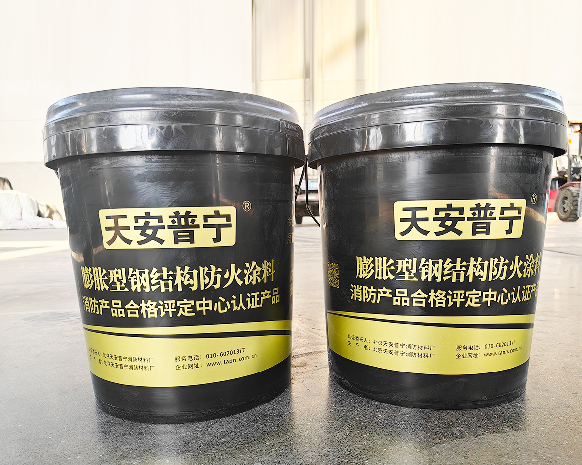 室外膨胀型钢结构防火涂料-薄型灰色