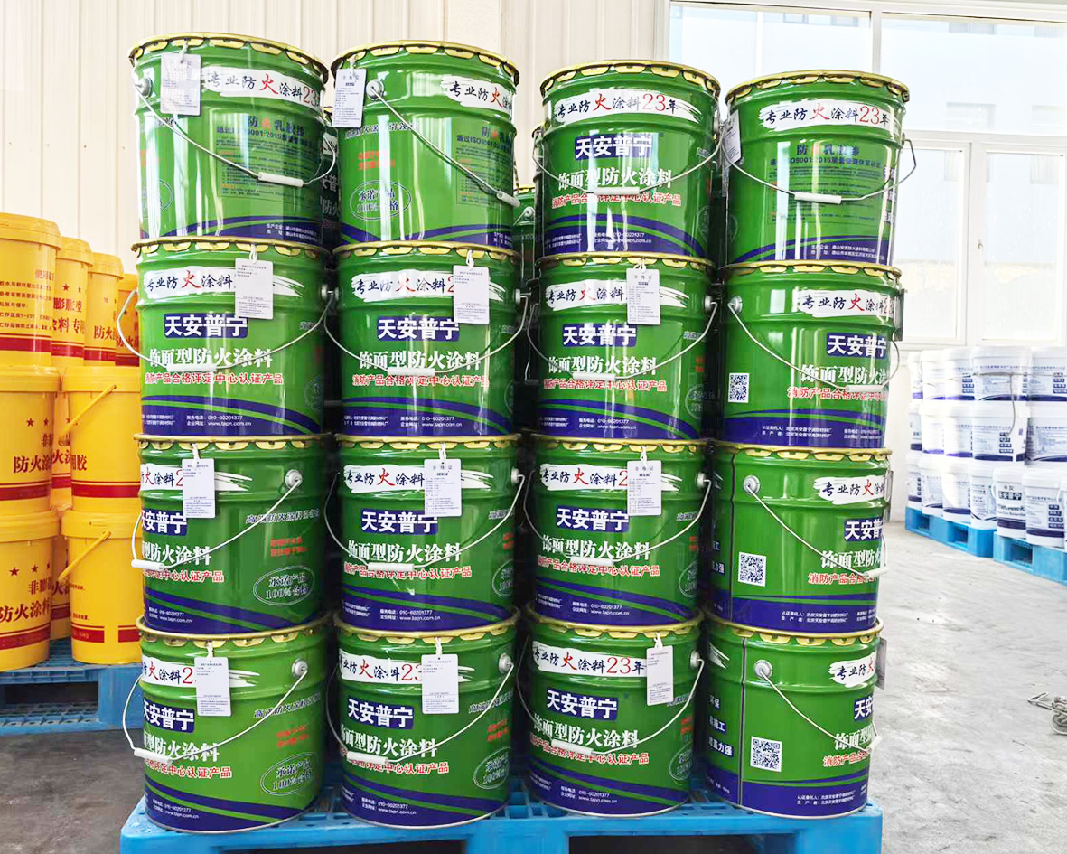 饰面型防火涂料