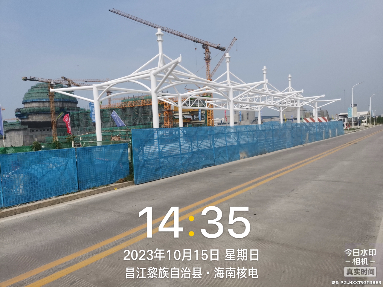 昌江观景台膜结构