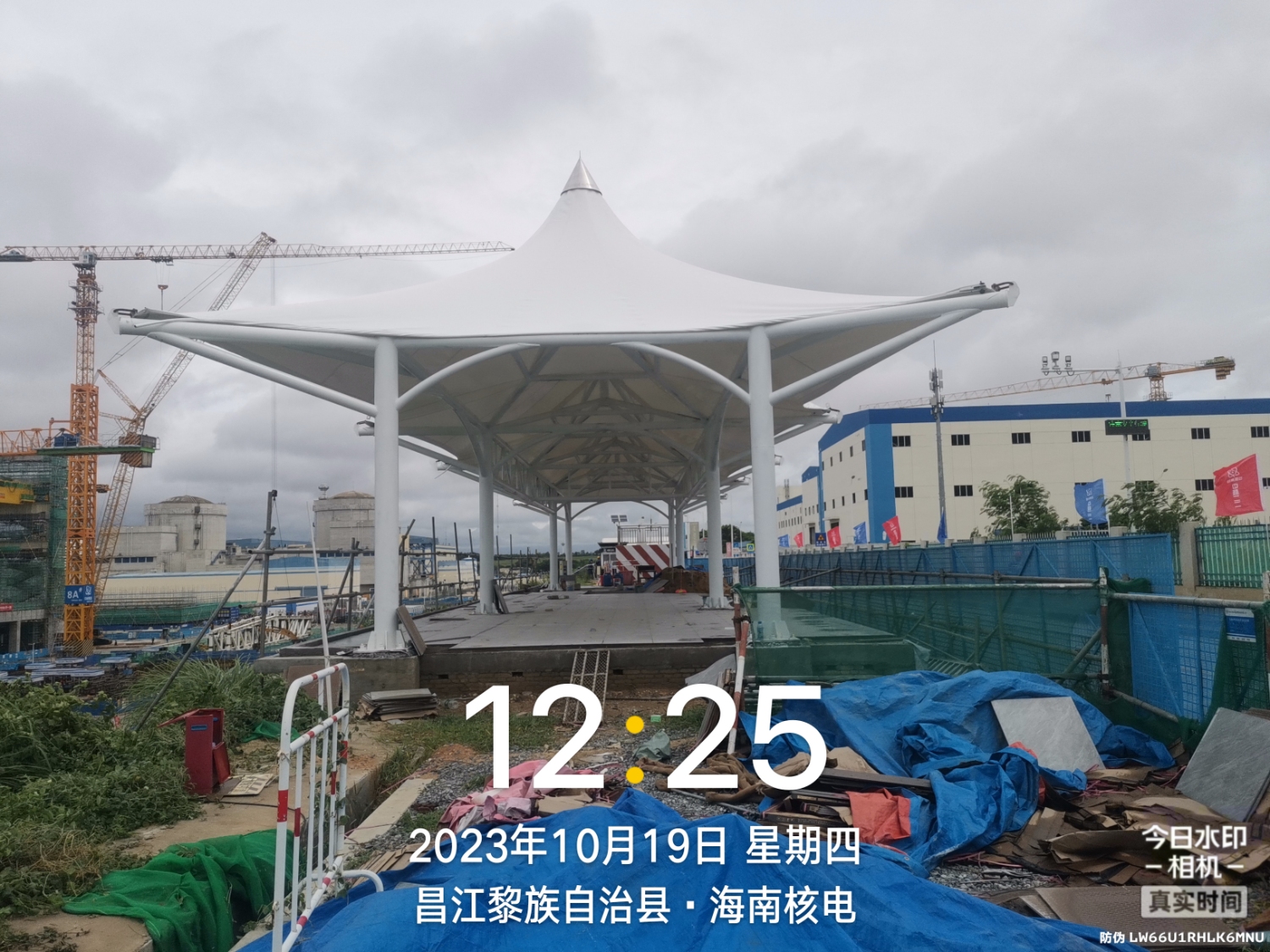 昌江观景台膜结构