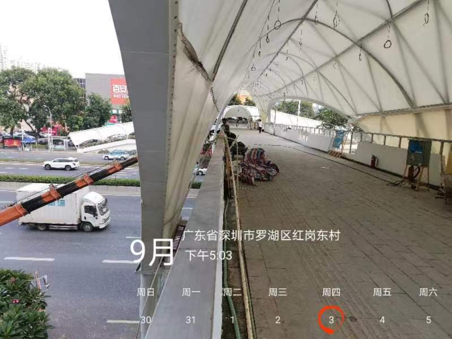 红岗天桥PTFE膜结构