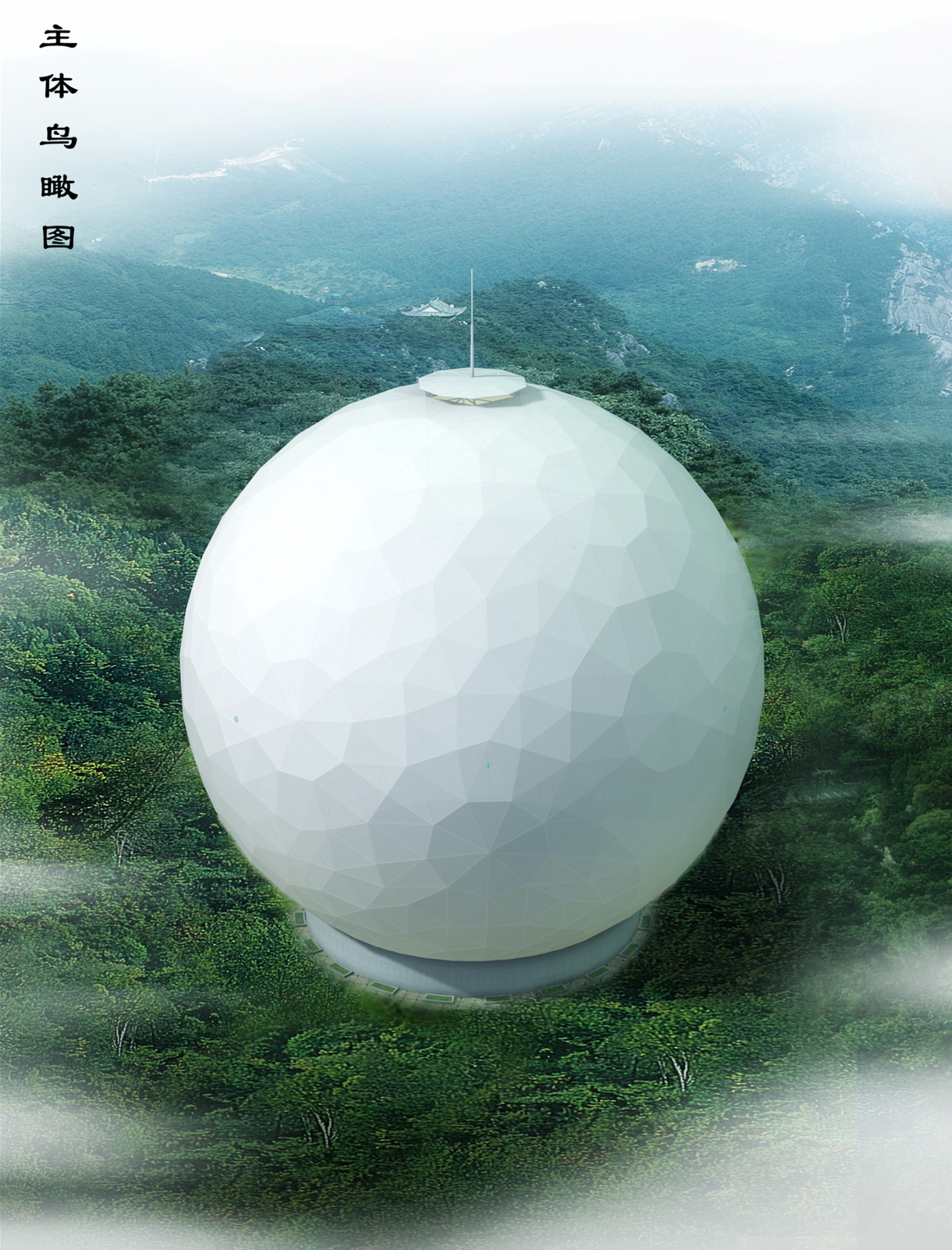 图片23_W_1400px_1