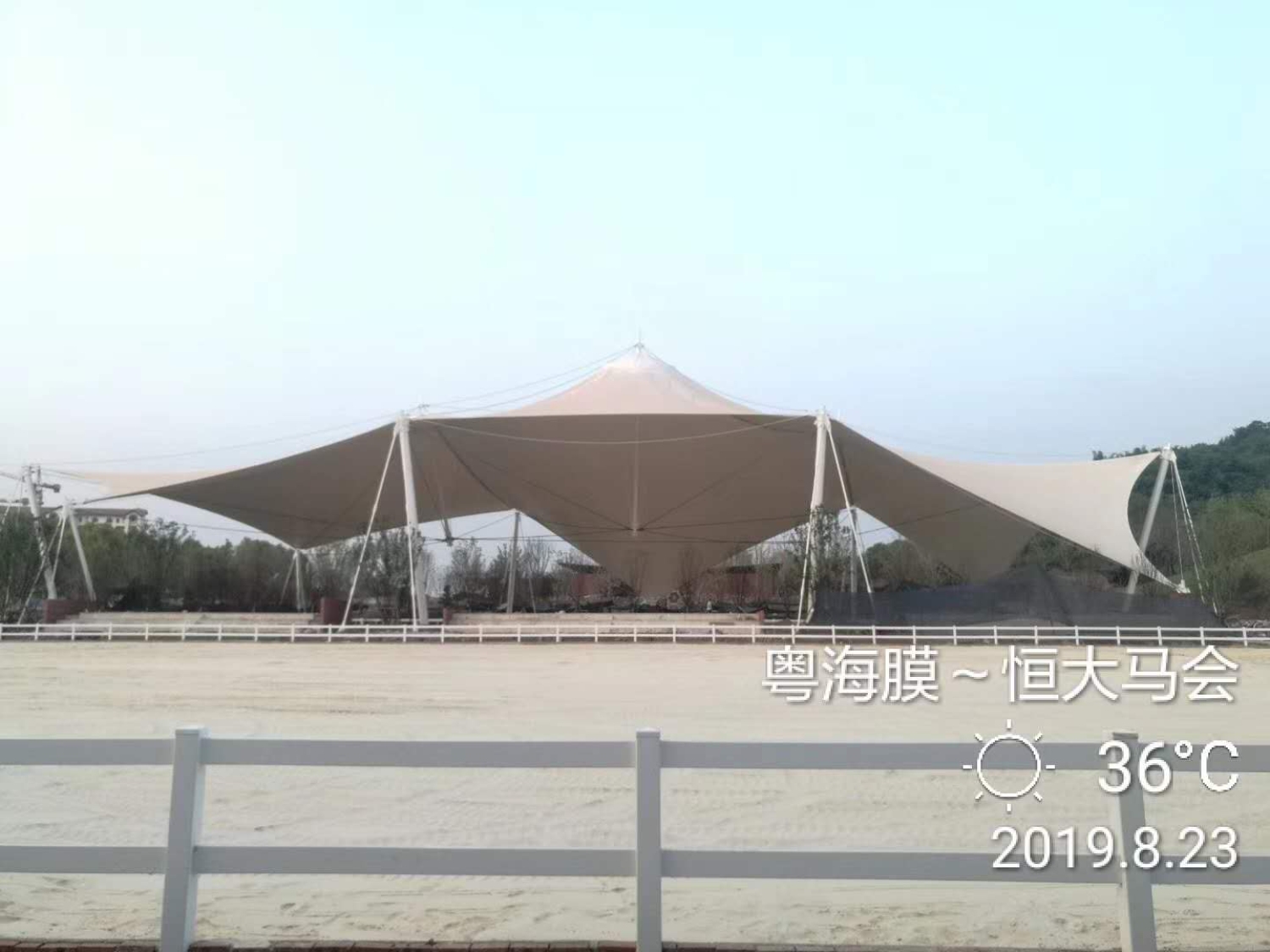 5dd20e065efbc879c181a3fbcd42d2f_W_1500px