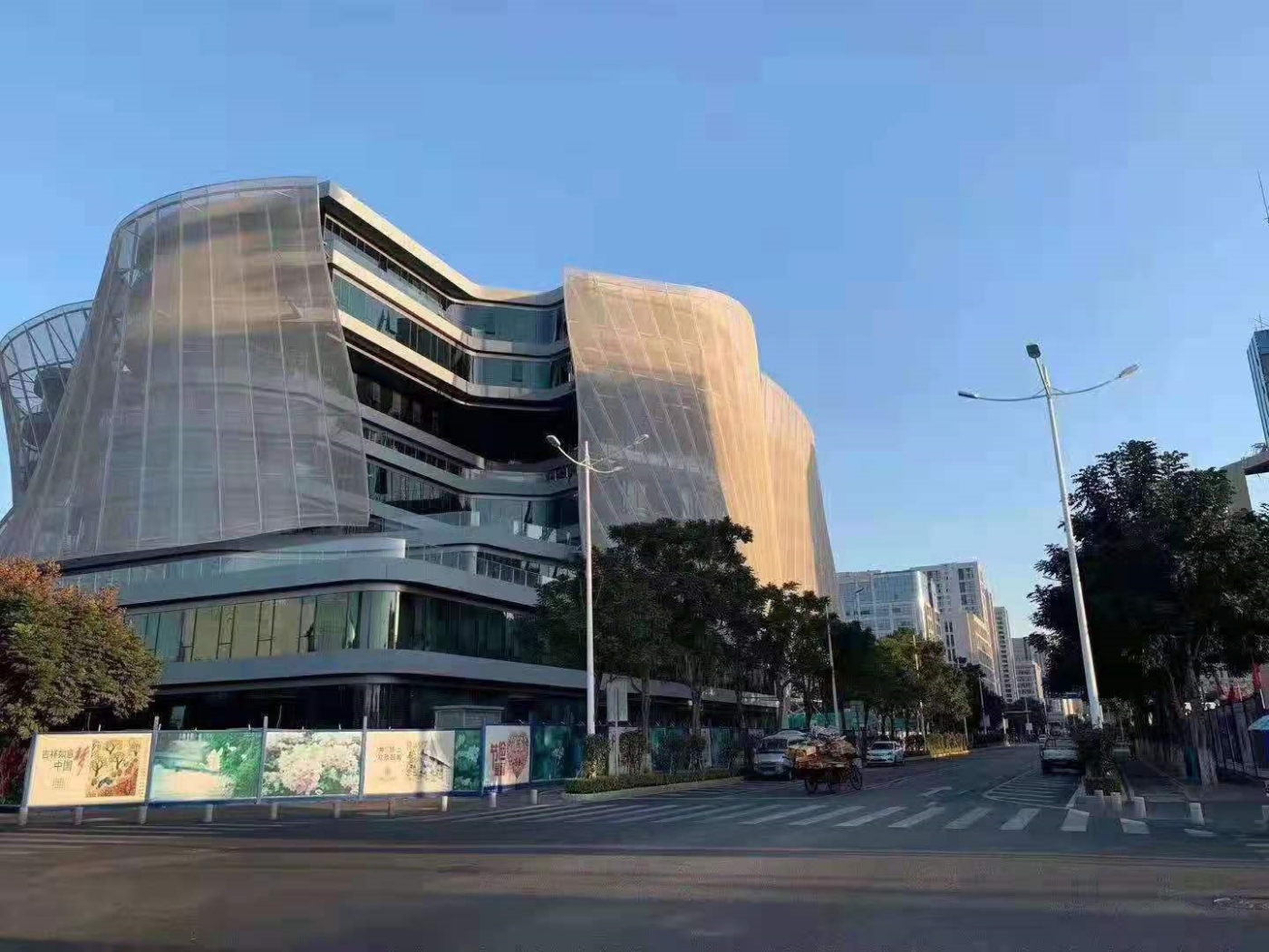欣贺研发设计中心