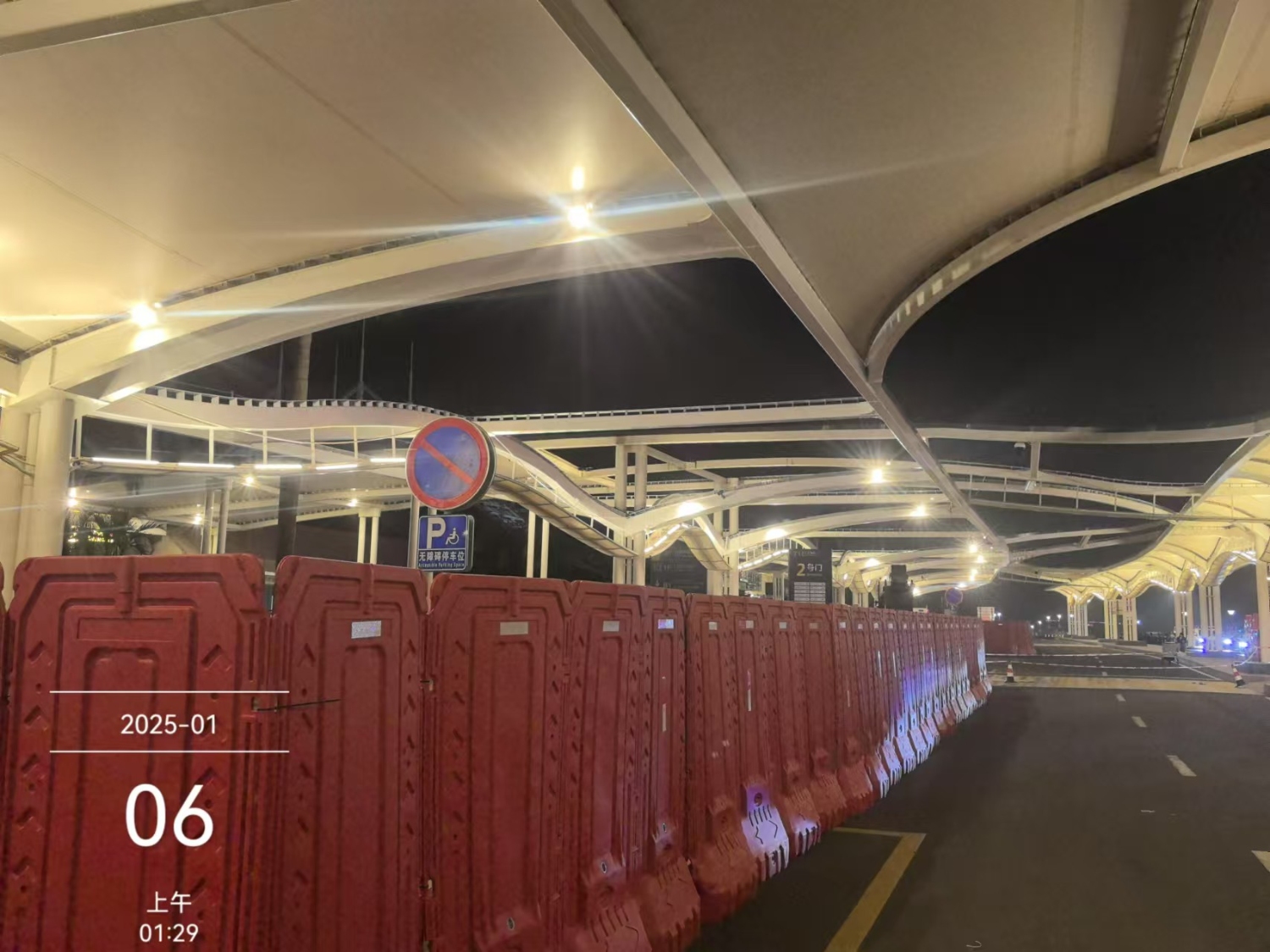 海口美兰国际机场膜结构雨棚