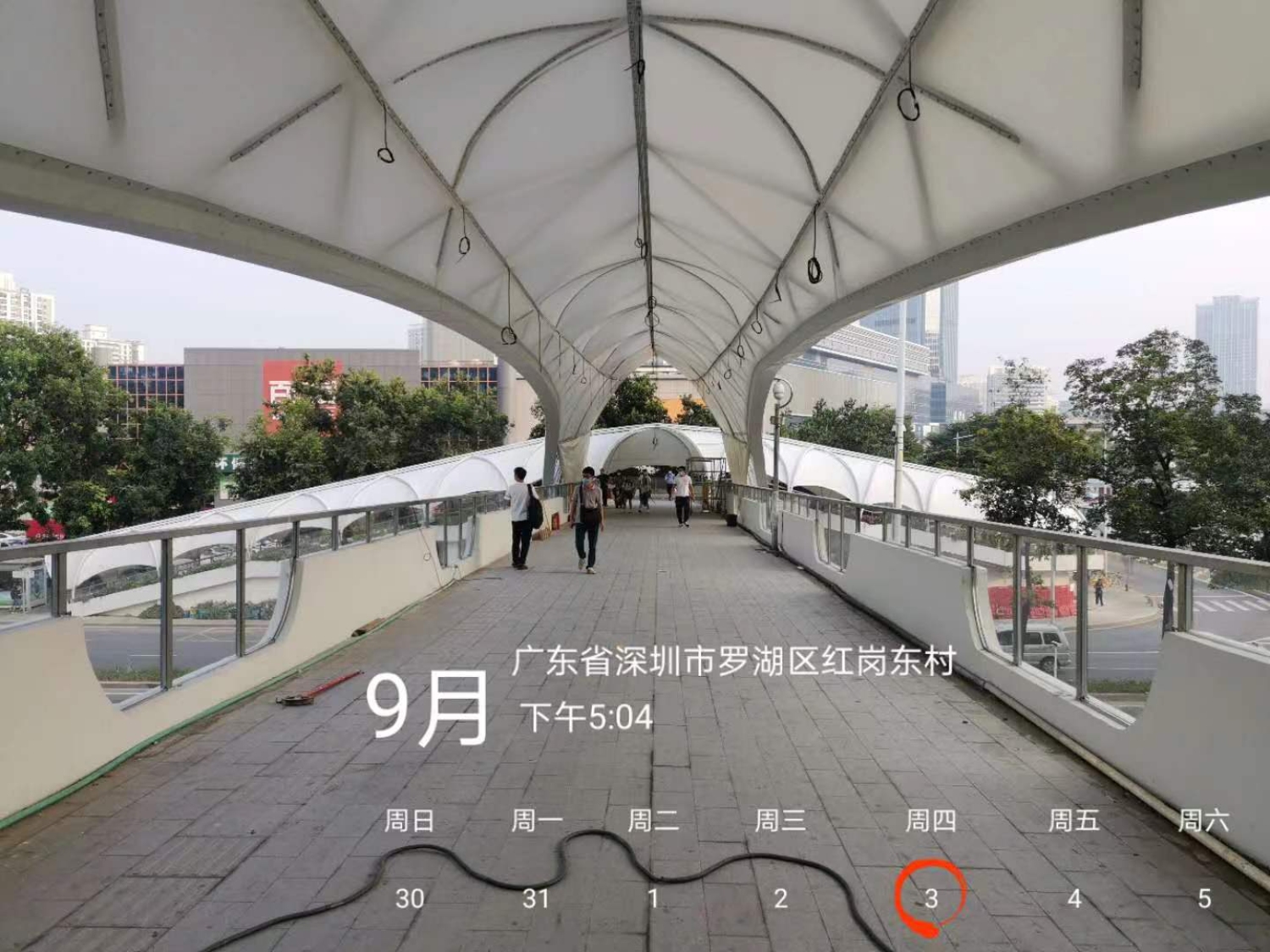 红岗天桥PTFE膜结构