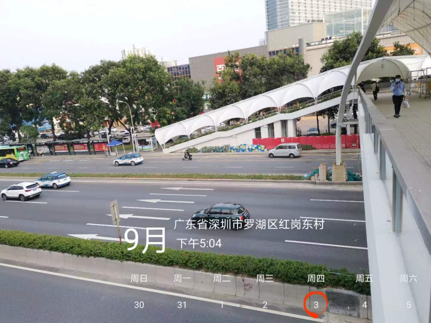 红岗天桥PTFE膜结构