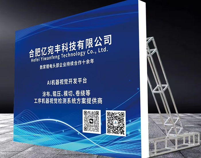 微信图片_20250804145301_56_114