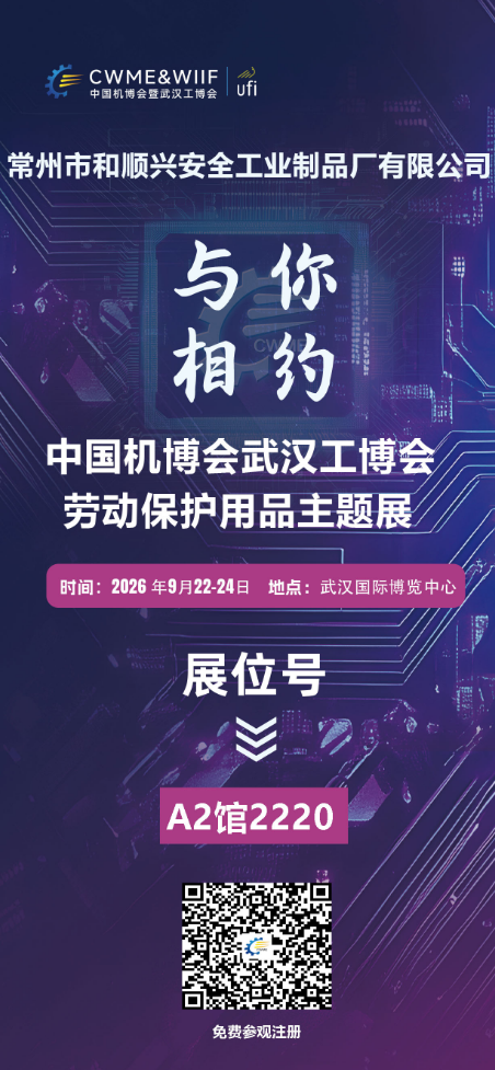 wechat_2026-09-18_145929_372