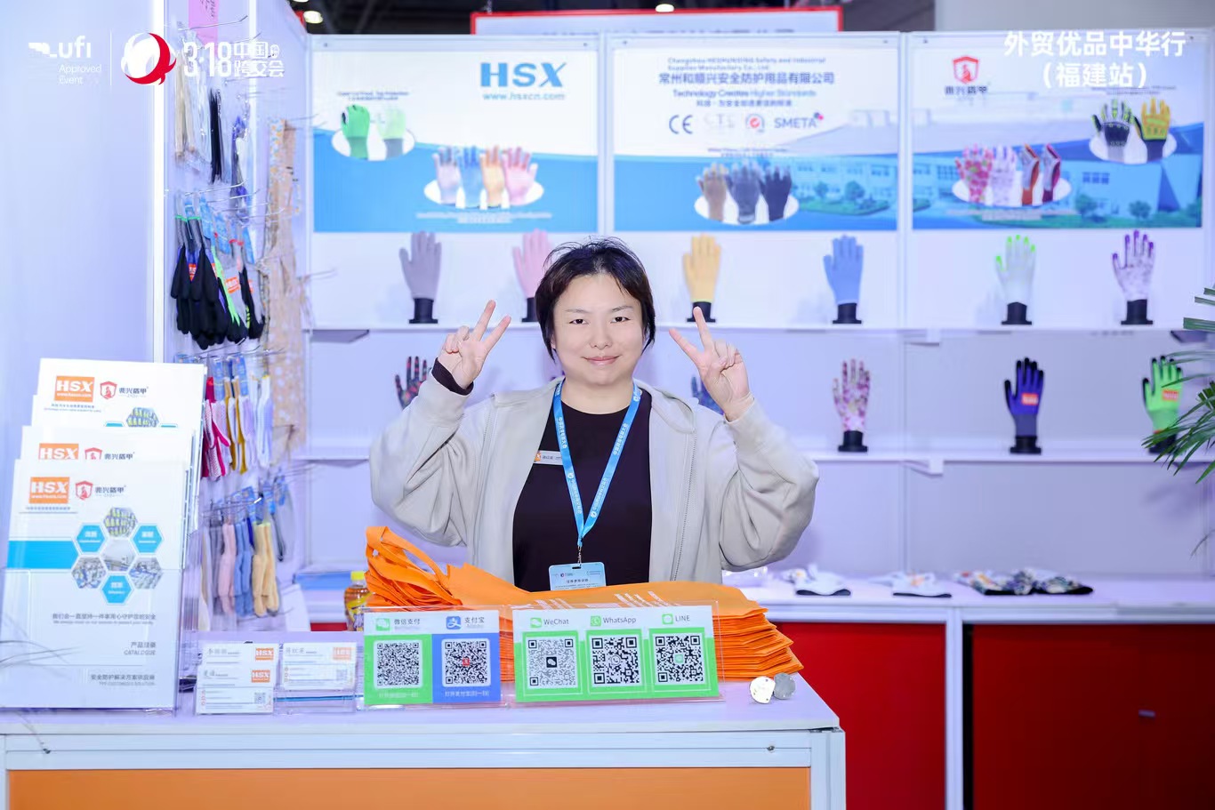 微信图片_20260330154508_2140_1129