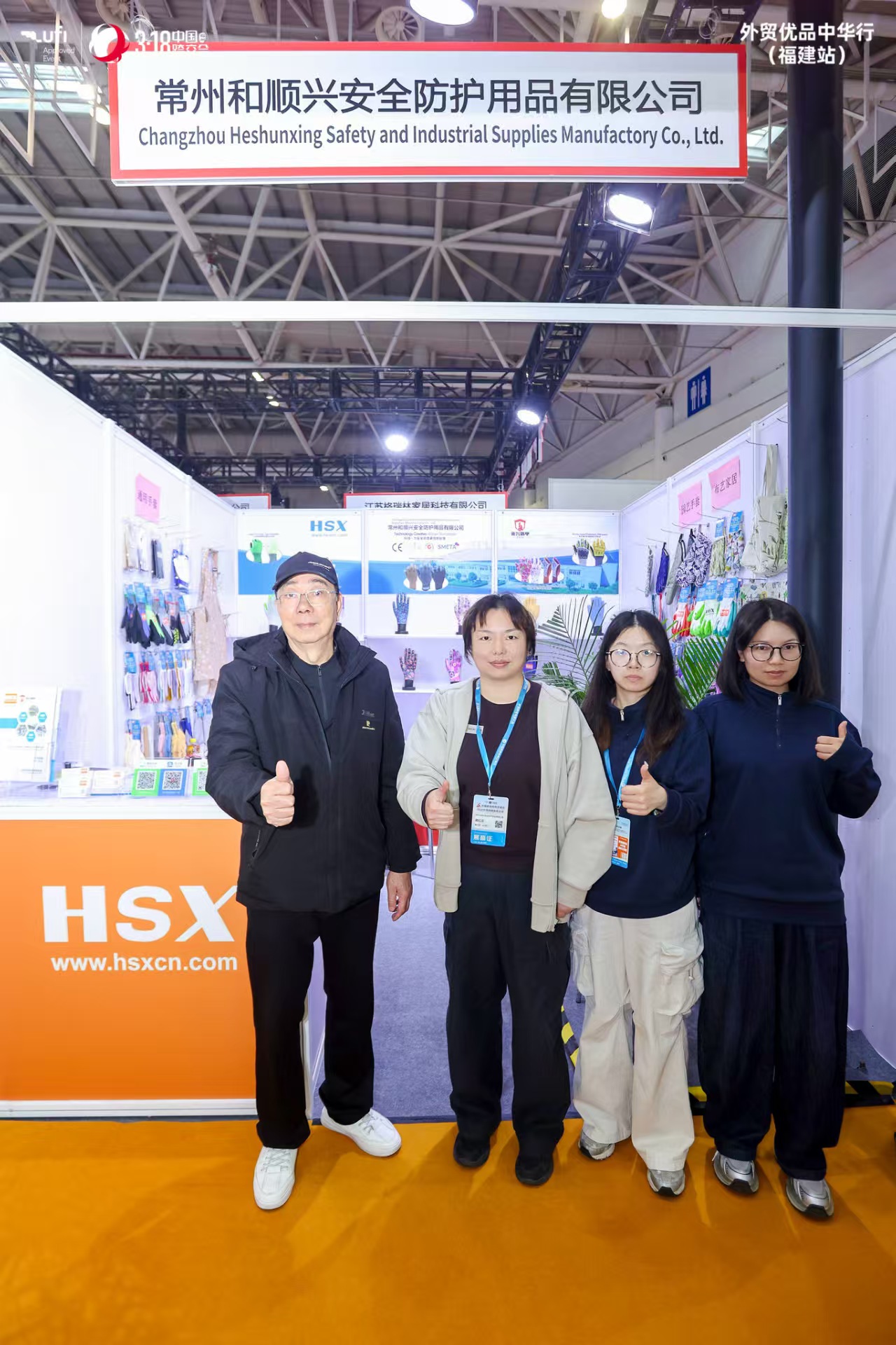 微信图片_20260330154507_2138_1129