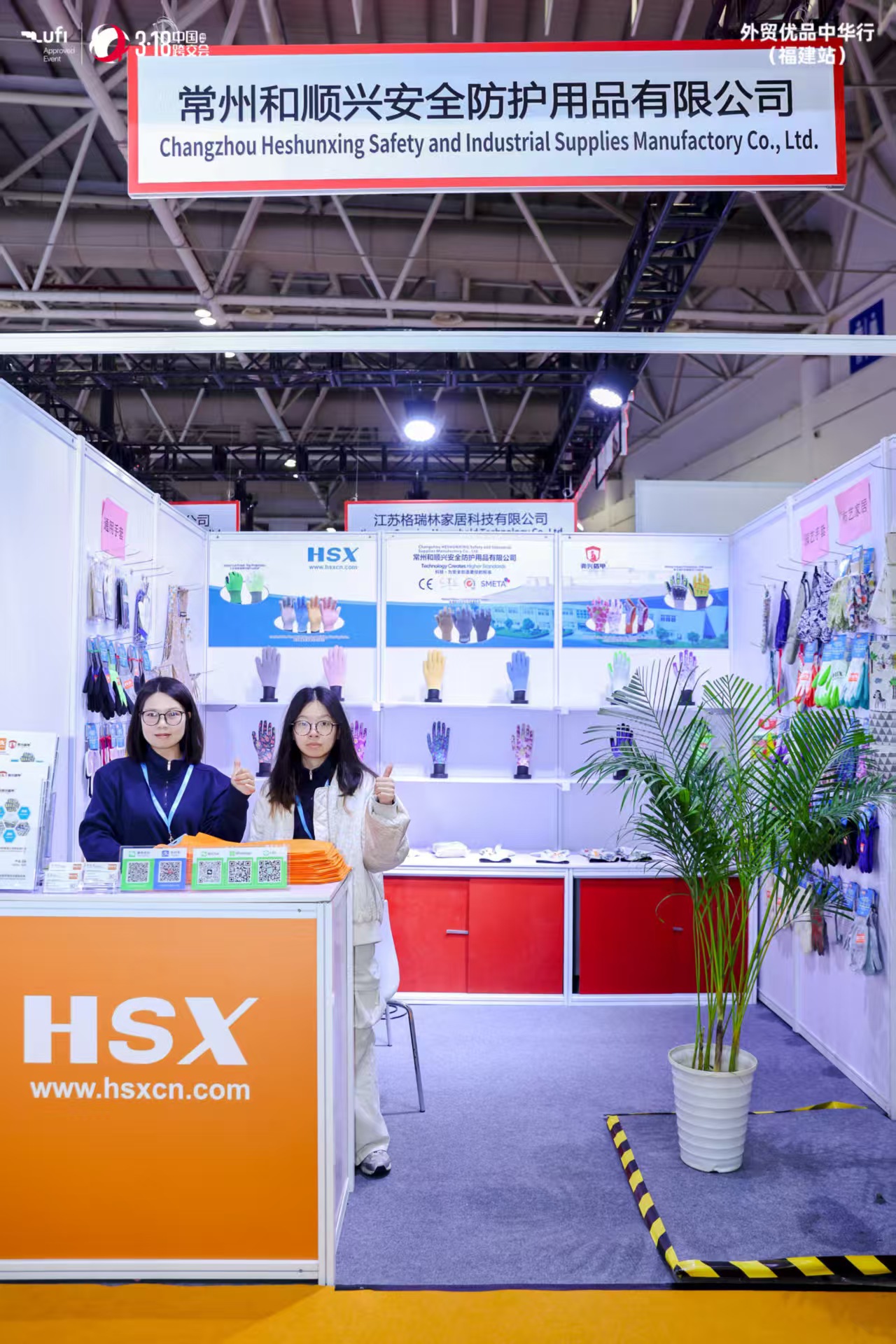 微信图片_20260330154507_2139_1129