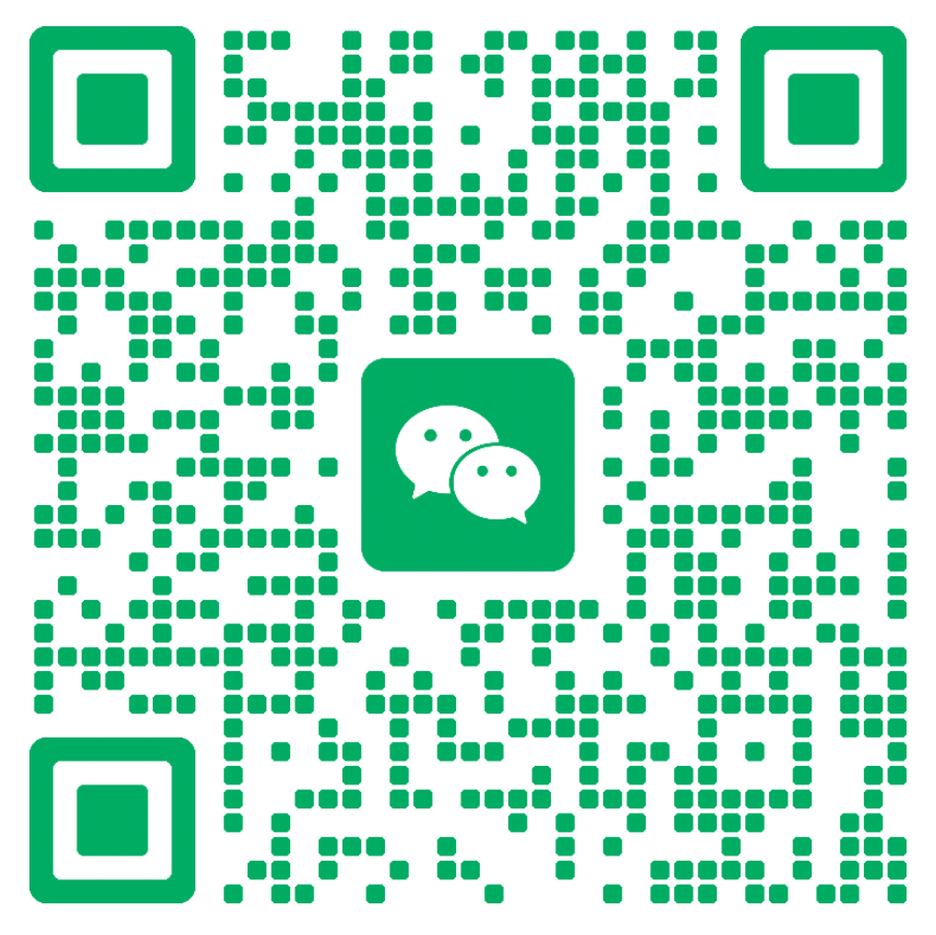 微信二维码