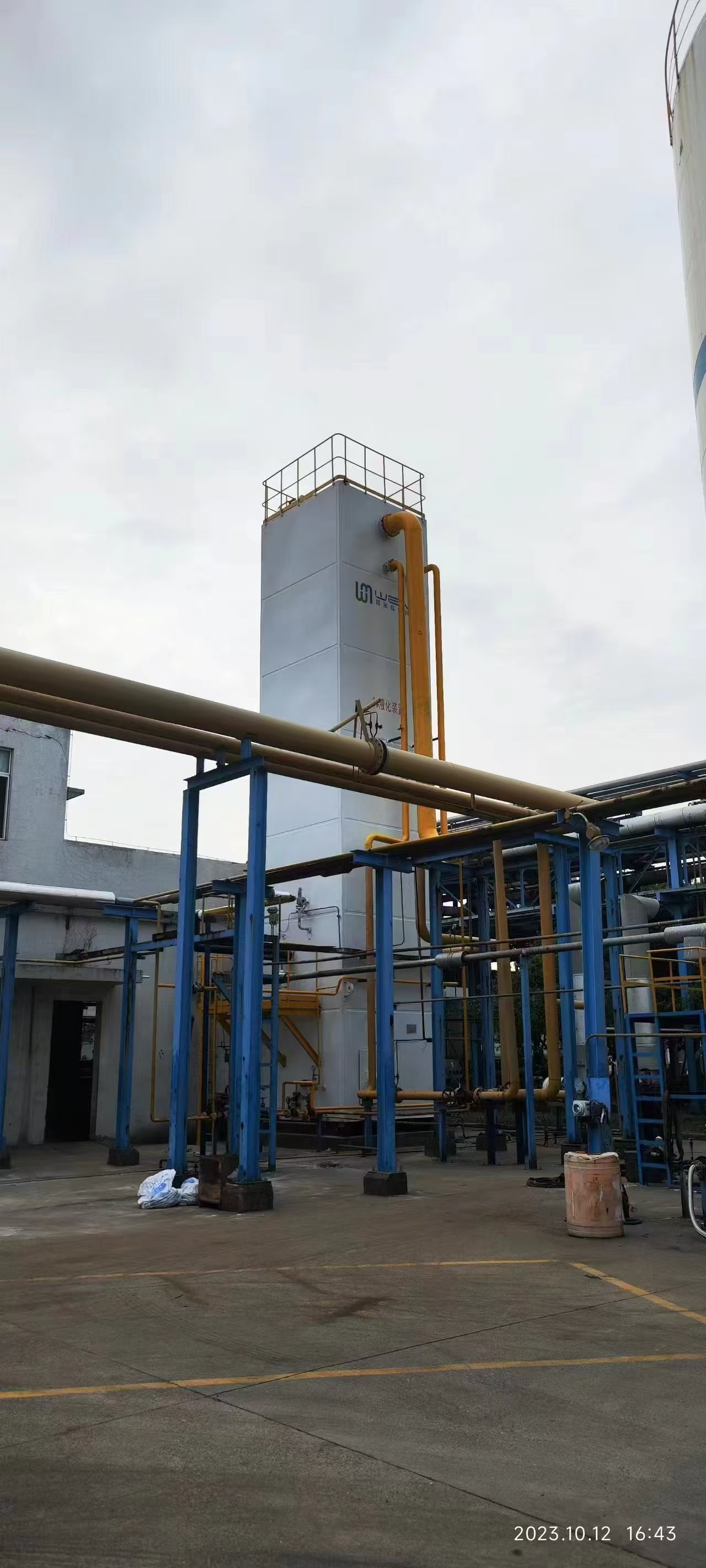 6619199088c1816877f094c9428e8d12