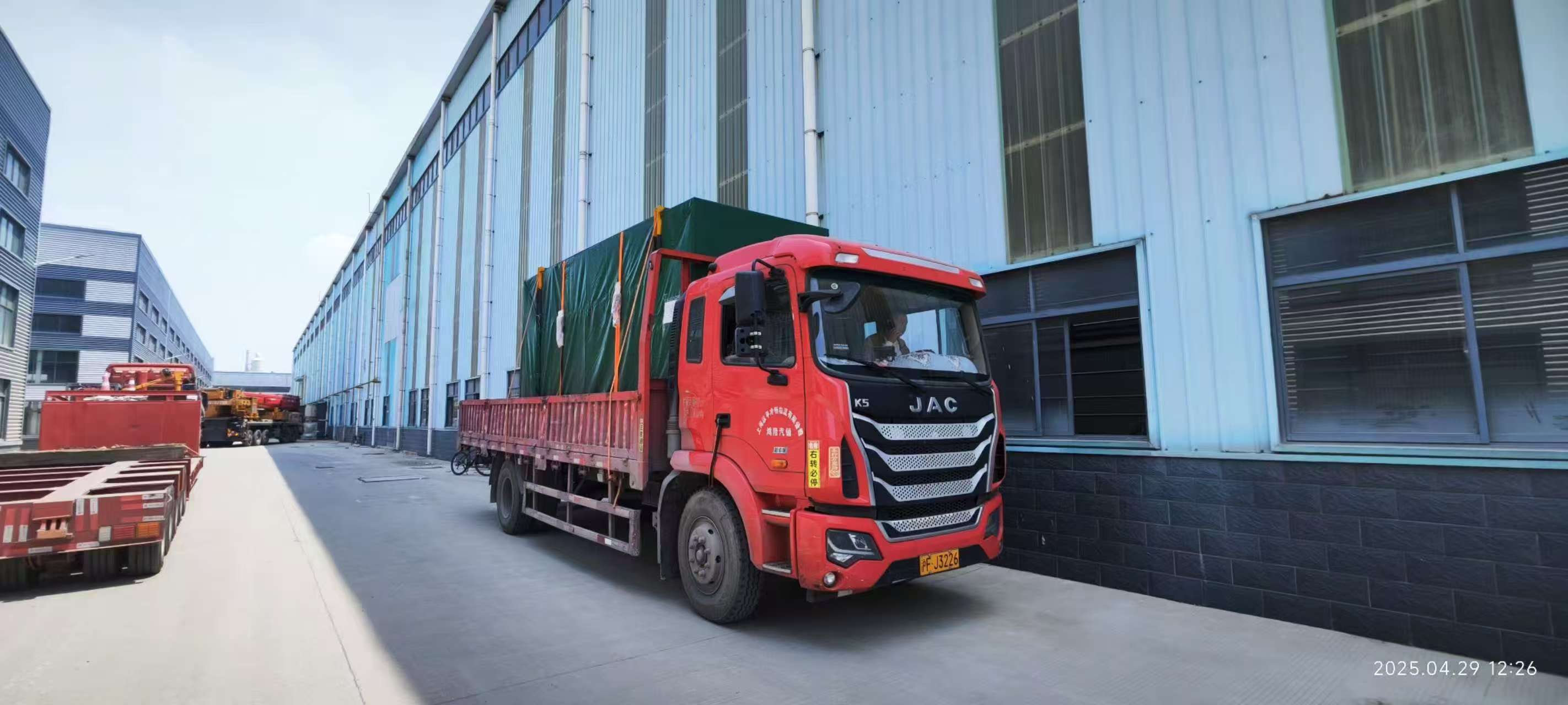 d3b9eeea1ff542729e1b77cb11643f08