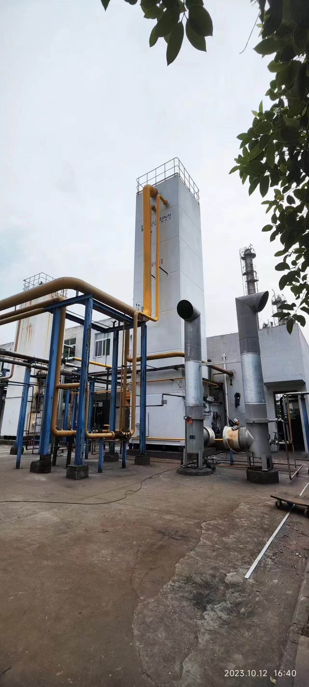 0a18abc38fd4533968872ff2cc768bd1