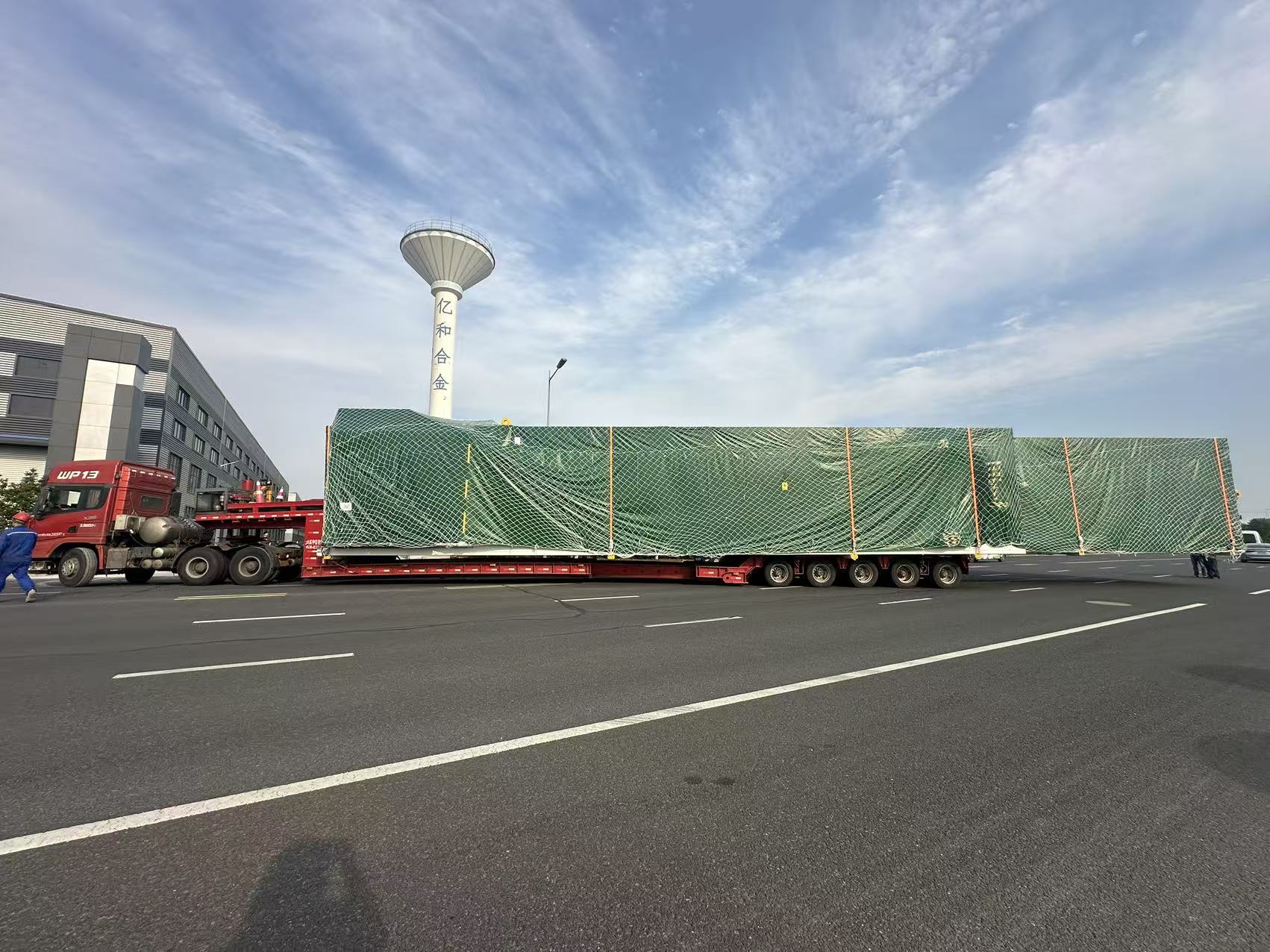 b0d74764950984af8501562684d35f8f