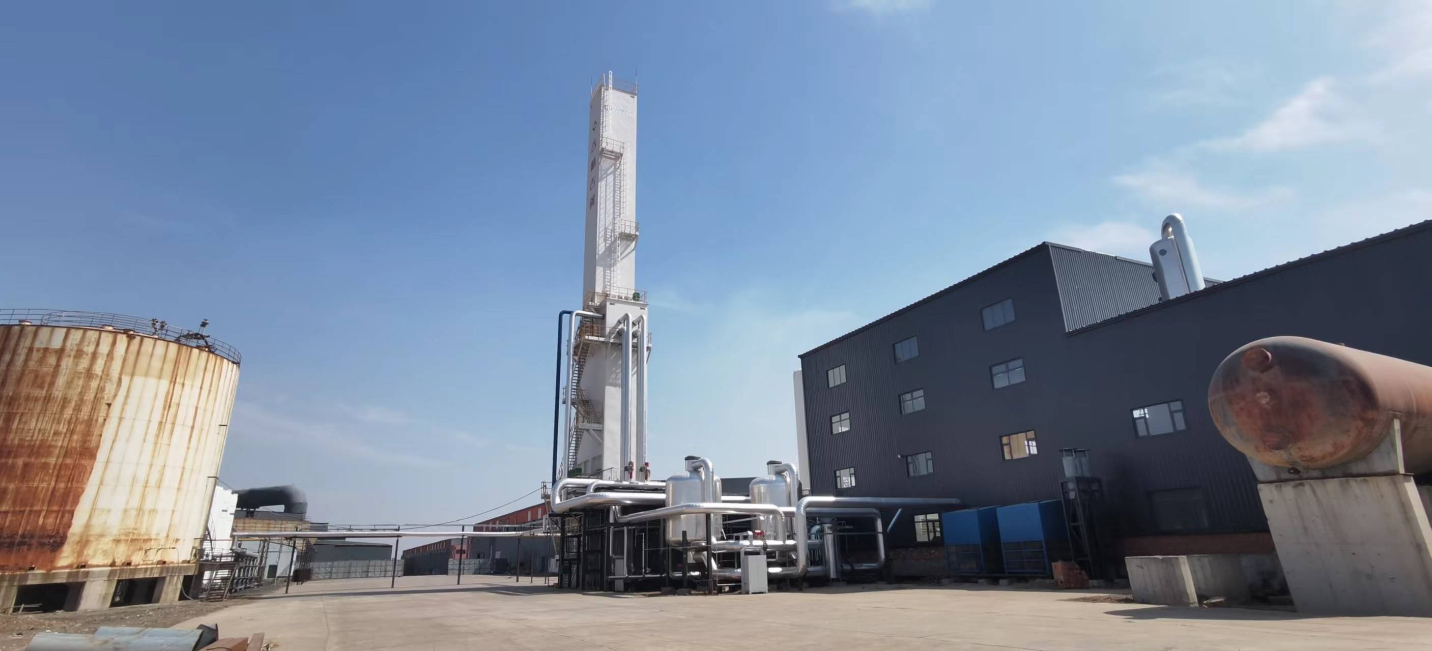 微信图片_20240222161536