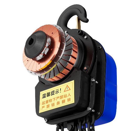 Electric chain hoist