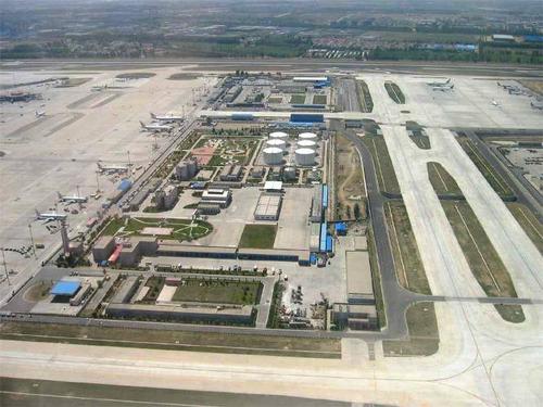 首都机场快递中心