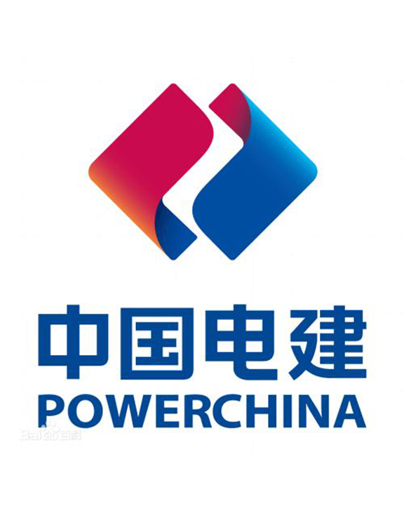 中国电建
