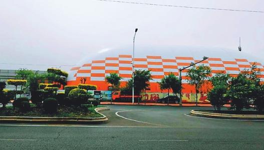 哈尔滨冰上运动中心